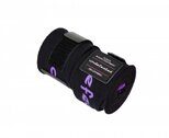 Бинты боксерские Clinch Boxing Hand Wrap Undefeated черные C1240