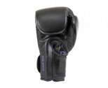 Перчатки снарядные Clinch Undefeated черные C1163