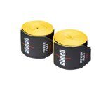Бинты боксерские Clinch Boxing Hand Wrap Power Flex желтые C1239