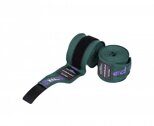 Бинты боксерские Clinch Boxing Hand Wrap Undefeated темно-зеленые C1240