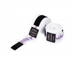 Бинты боксерские Clinch Boxing Hand Wrap Undefeated белые C1240
