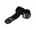 Бинты боксерские Clinch Boxing Hand Wrap Power Flex черные C1239