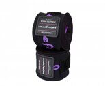 Бинты боксерские Clinch Boxing Hand Wrap Undefeated черные C1240