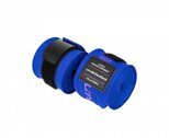 Бинты боксерские Clinch Boxing Hand Wrap Undefeated темно-синие C1240
