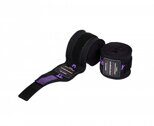 Бинты боксерские Clinch Boxing Hand Wrap Undefeated черные C1240