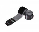 Бинты боксерские Clinch Boxing Hand Wrap Power Flex серые C1239